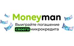 Moneyman KZ