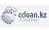 Ccloan KZ